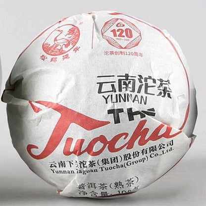 2022 Yunnan Tuocha Xiao Fa Tuo Tea Tuo Cha Puer Tea Ripe Puerh 100g Box