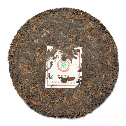 2011 CHINATEA Brand Classic 7571 Pu-erh Tea Cake 357g Ripe Yun Nan Puer Tea