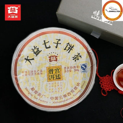 2007 TAETEA Puer Gong Ting 701 Menghai Dayi Pu-erh Ripe Puerh Tea Cake 200g