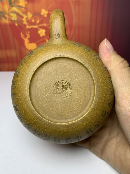 Vintage China Yixing Purple Clay Teapot Zisha Ceremony Exquisite Teaware Collect