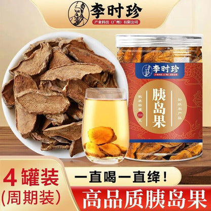 Li Shizhen Herbal Health Tea 李时珍官方正品胰岛果茶片 野生胰岛果 100g/罐