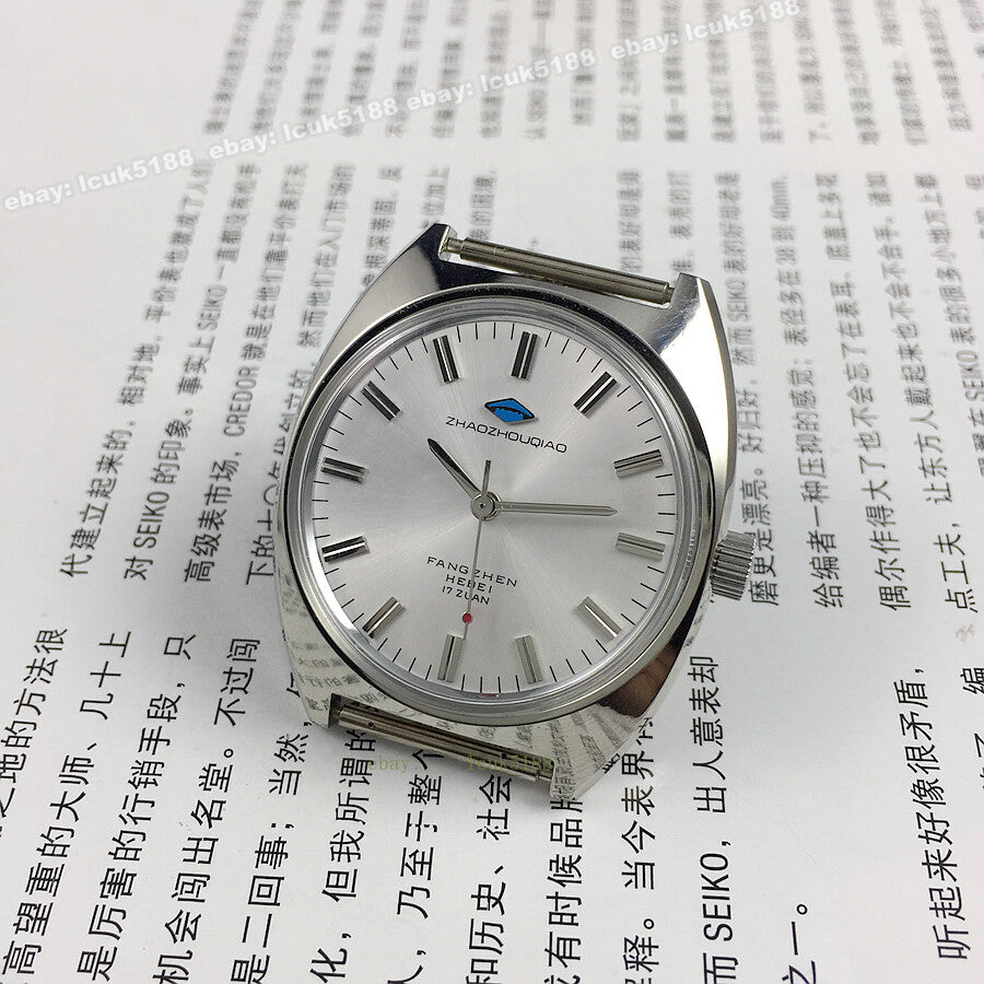 Vintage Old Chinese 36mm Mechanical Watch - Shijiazhuang ZhaoZhouQiao Steel Case