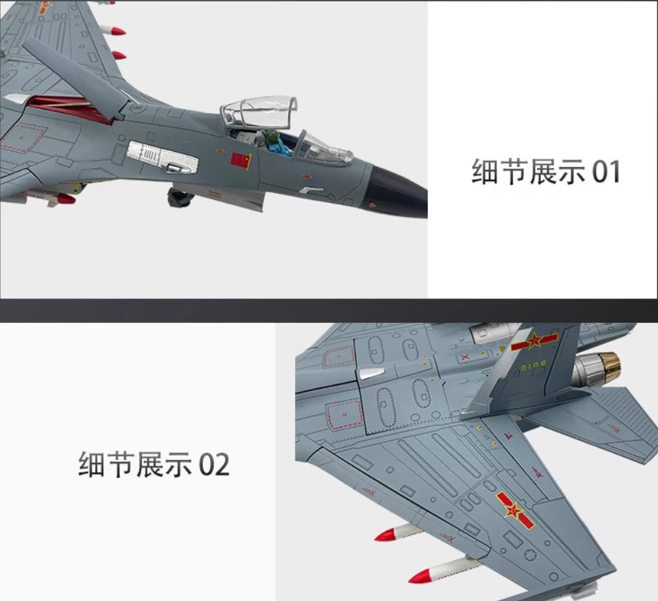 1:48 44CM CHINA J-11B Fighter Jet Airplane Diecast Military Aircraft Plane Model