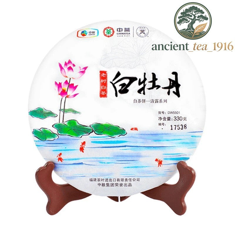 China Tea Organic Fuding Bai Mu Dan White Peony Cake White Tea