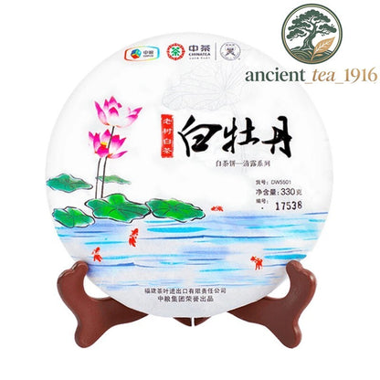 China Tea Organic Fuding Bai Mu Dan White Peony Cake White Tea