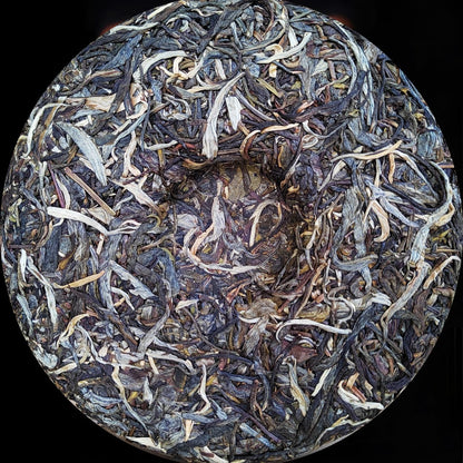 Zhang Jia San Team High-end Puerh Tea Raw Tea 2018 Pure Dry Storage 357g/12.59oz