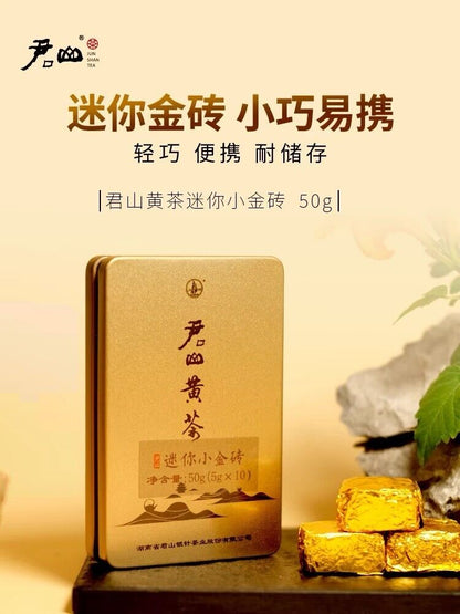 Yellow tea jun shan Compressed tea Mini Brick Tea 50g Chinese Press Tea