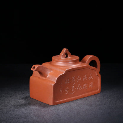 Chinese Yixing Zisha Clay Handmade Exquisite Teapot （屏镜 底款：徐汉棠）