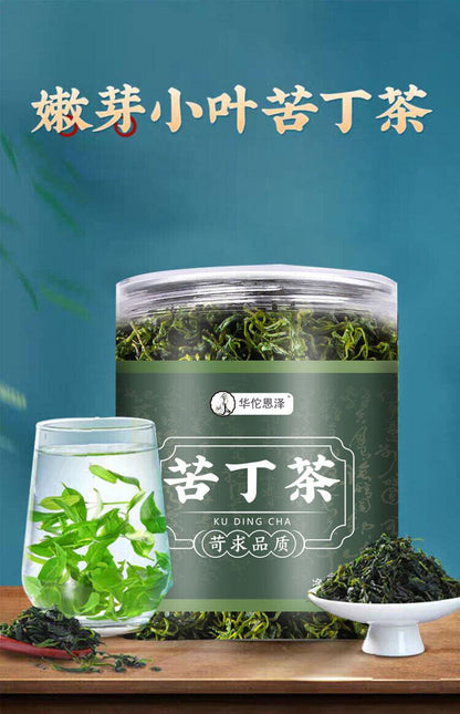 40g Hua Tuo Enze small leaf tender leaf bitter tea health tea