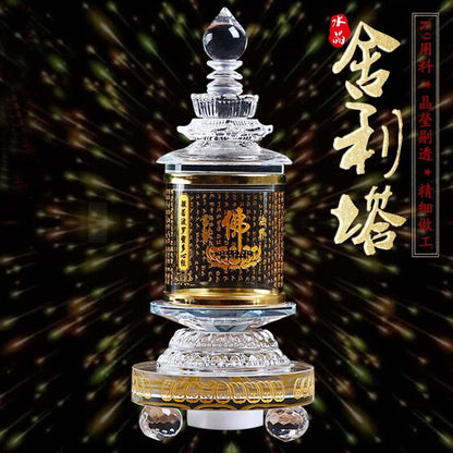22CM Buddhism Crystal Bottle Stupa Scripture Pagoda Tower Buddhist Shrine Mantra