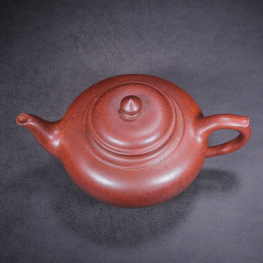 Chinese Yixing Zisha Clay Handmade Exquisite Teapot（笑樱 底款：武陵艺人）