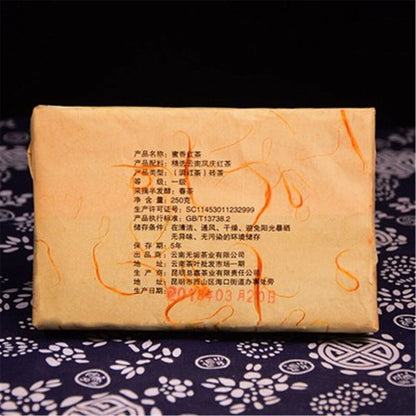 Fengqing Dianhong Compressed Tea Authentic Yunnan DianHong Black Tea Brick 250g