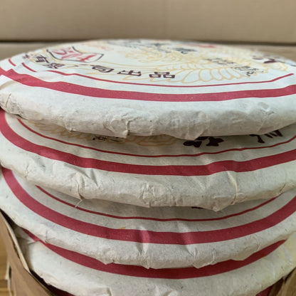 Chinese TuLin Phoenix Pu Er Tea 8504 Gongting Puer Shu Cake 357g Ripe