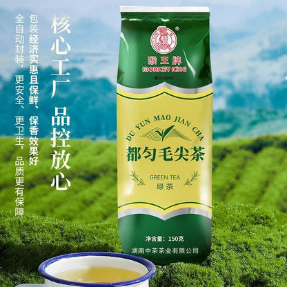 Chinese Tea Guizhou Duyun Maojiang Tea Green Tea 150g -
