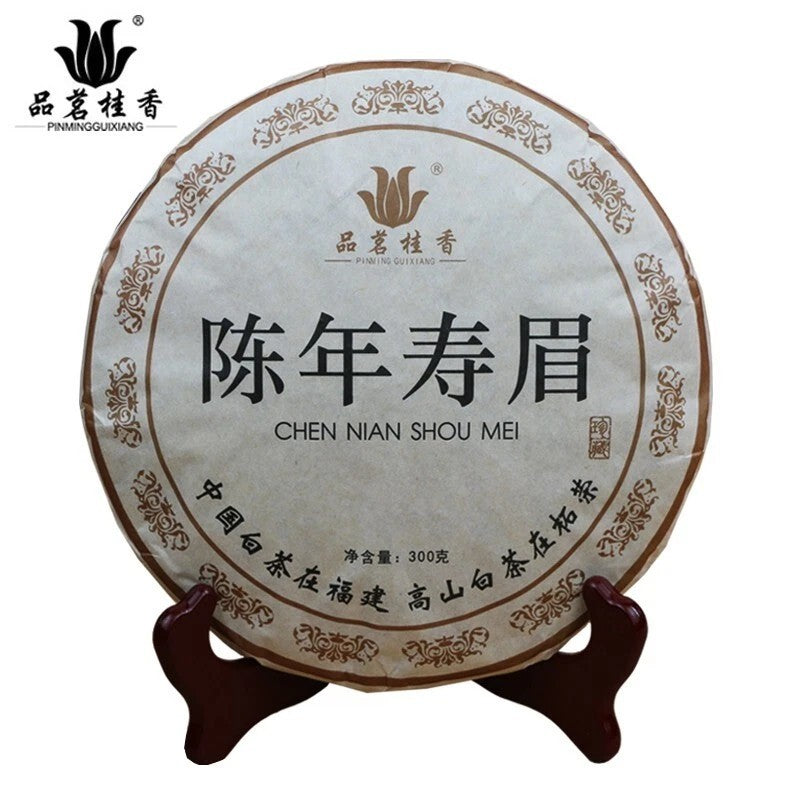300g CHEN NIAN SHOU MEI Premium Aged Tribute Eyebrow FuDing Gong Mei White Tea