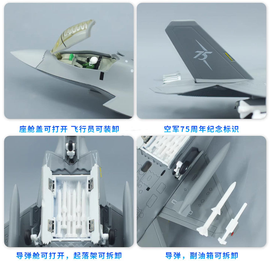 1:100 AVIC J-35A Fighter Carrier-based Aircraft Diecast Military Airplane Model