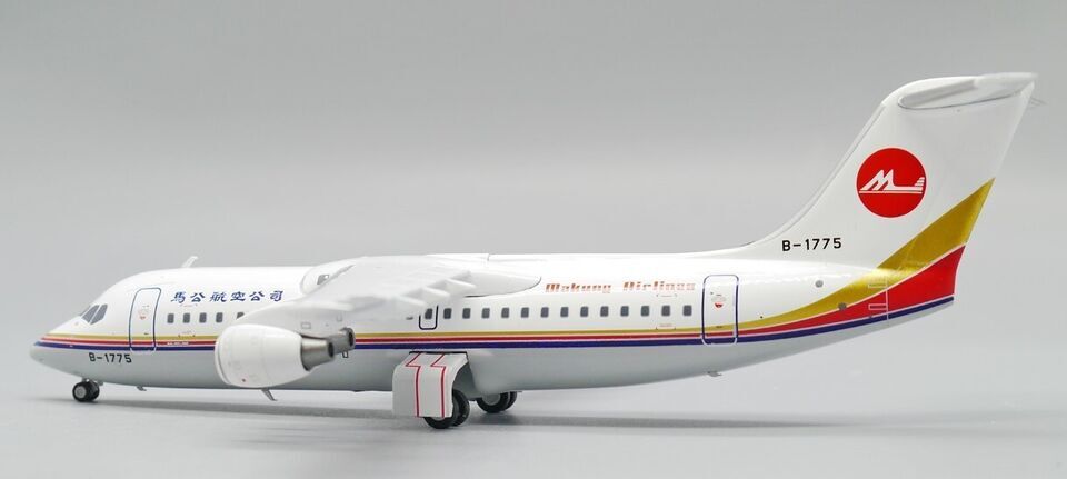 1:200 JC WINGS Makung Airlines BAE146-300 Passenger Airplane Diecast Plane Model