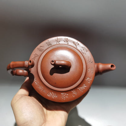 Chinese Yixing Zisha Clay Handmade Exquisite Teapot（像竹套壶 低款：朱可心）