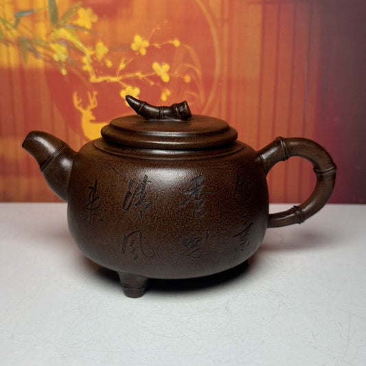 Vintage China Yixing Purple Clay Teapot Zisha Ceremony Bamboo Teaware Collection