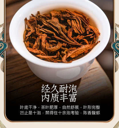 357g Pu'er Tea Banzhang Ripe Pu'er Tea Cake Yunnan Menghai Old Tree Qizi Bing