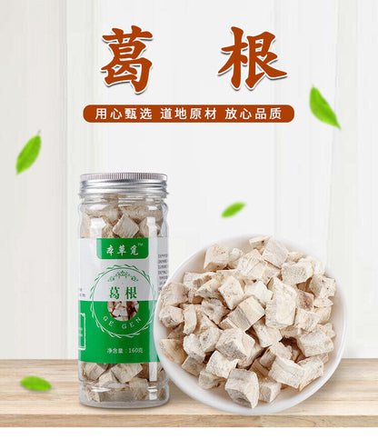 Pueraria Tablets Dried Pueraria Mirifica Powder Pueraria Mirifica Herbal Tea160g