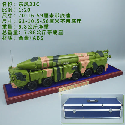 1:20 70CM DF-21C Anti-ship Ballistic Missile Launcher Truck Diecast Model