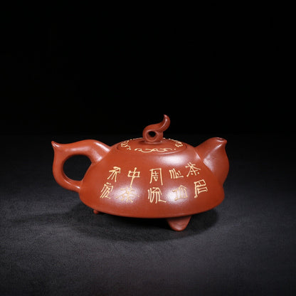 l-0Chinese Yixing Zisha Clay Handmade Exquisite Teapot （飞鸿 底款：汪寅仙）