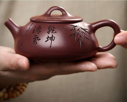 Full Handmade Tea Pot Old Purple Clay Shipiao Pot Marked 9 Infuser Holes Carved