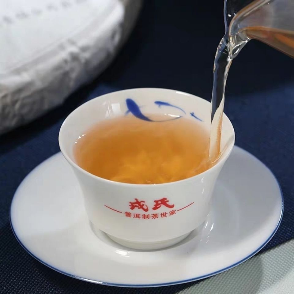 MENGKU MangFei Gu Shu Muyechun Puer Tea Mang Fei Pu-erh Tea Cake 2013 500g Raw