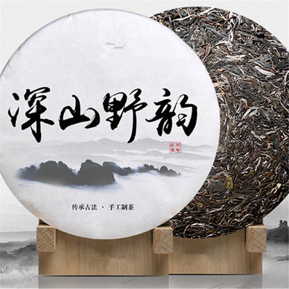 cha Pu Erh Tea Green Tea 357g Pu-erh Tea Ancient Tree Pu Er Healthy Food