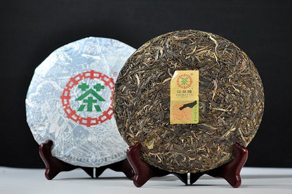 2018 yunnan NEW BANZHANG Pu'er raw Tea,CHINATEA sheng Pu-erh Cake Cha tee, 357g