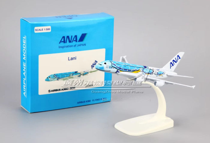 3PCS 16CM ANA AIRBUS A380 Passenger Airplane Diecast Aircraft Aeroplane Model