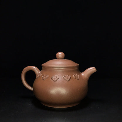 Chinese Yixing Zisha Clay Handmade Exquisite Teapot （事事如意 底款：曼希陶艺（顾景舟））