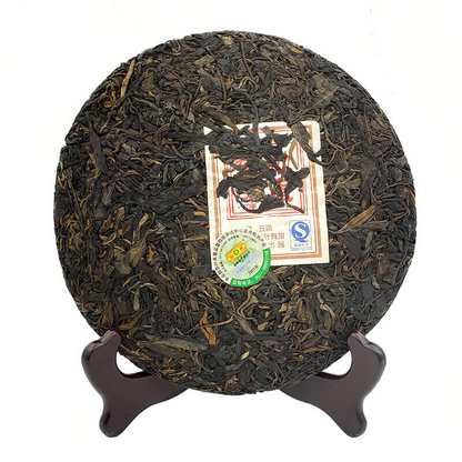 MengKu Hao Rongshi Yunnan Mengku Qizi Tea Biscuit Green Cake Puer 400g