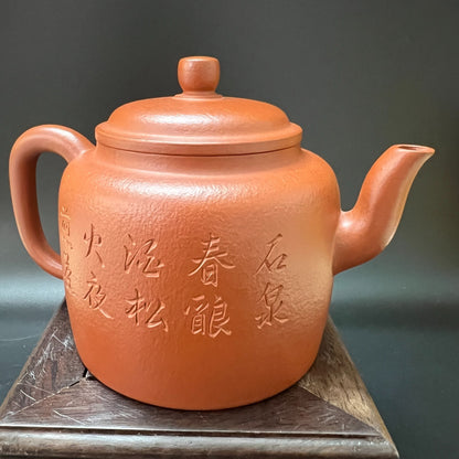 210cc chinese Yixing Handmade Zisha teapot DaHongPao JinZhong Gongfu Hu Tea Pot