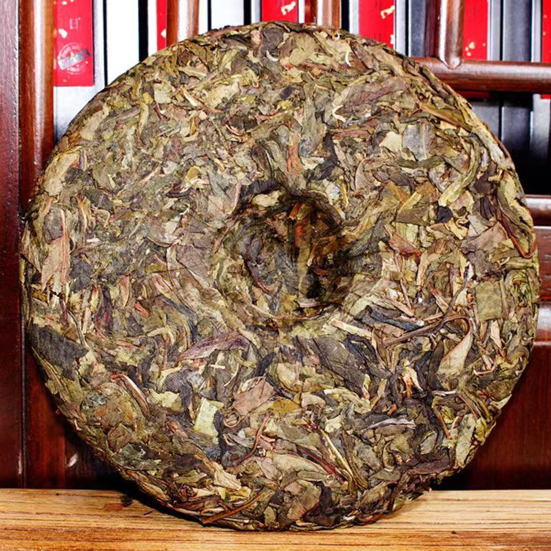 Yunnan Puerh Raw Tea 357g Lceland Golden Leaves Raw Pu'er Tea Cake Pu-erh Tea