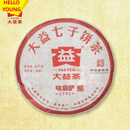 TAETEA Classic Weizuiyan Ripe puer tea shu puer Top tea brand tea 357g