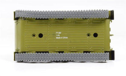 for Modimio for GT-MU Soviet Field Rescue Vehicle 1/43 Tank Pre-built Model