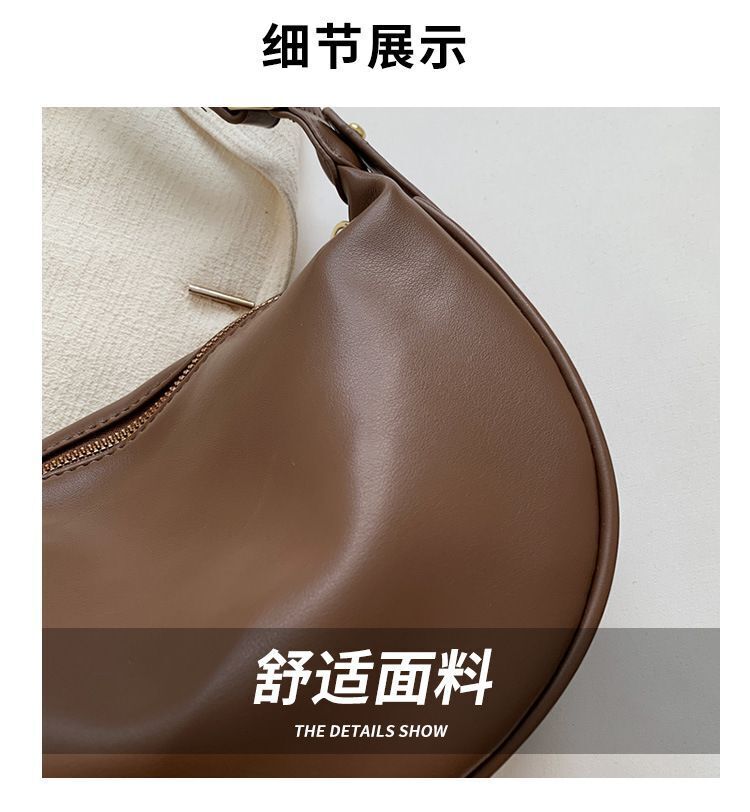 Retro Bag Shoulder Bag Texture Messenger Synthetic Leather Waterproof Purse 1PC