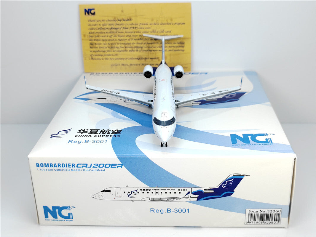 1:200 NG Model CHINA EXPRESS AIRLINES CRJ-200LR Airplane Diecast Aircraft Model