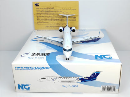 1:200 NG Model CHINA EXPRESS AIRLINES CRJ-200LR Airplane Diecast Aircraft Model