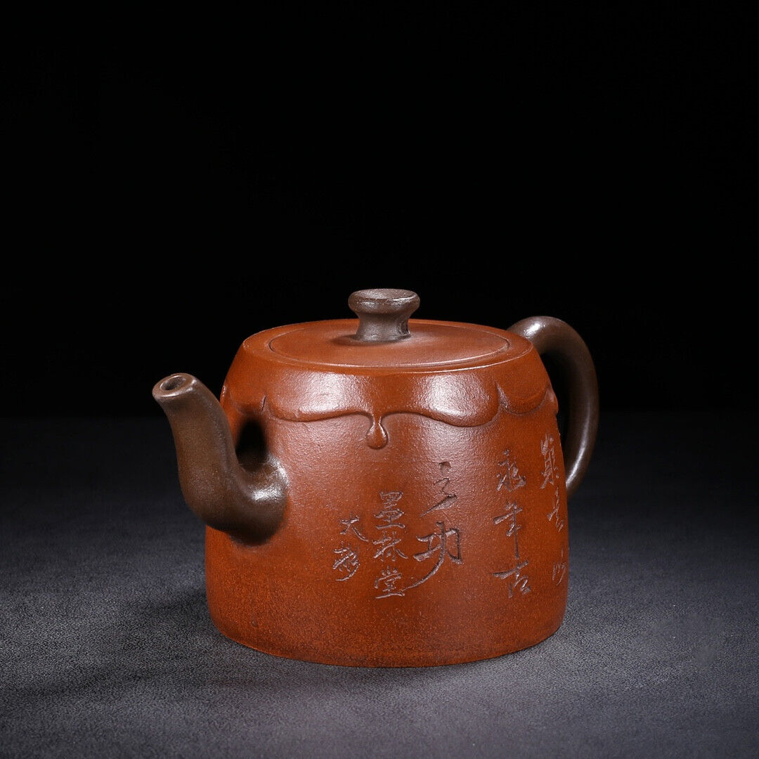 Chinese Yixing Zisha Clay Handmade Exquisite Teapot （竹韵 底款：时大彬）