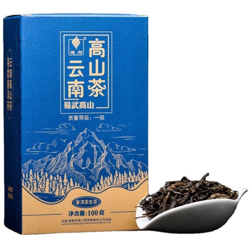 100g Yunnan Puerh Raw Tea Loose Tea Yiwu High Mountain 2020 Ancient Tea 3.52OZ