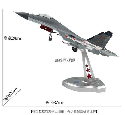 1:60 38CM China J-11B Fighter Airplane Diecast Military Aircraft Plane Model