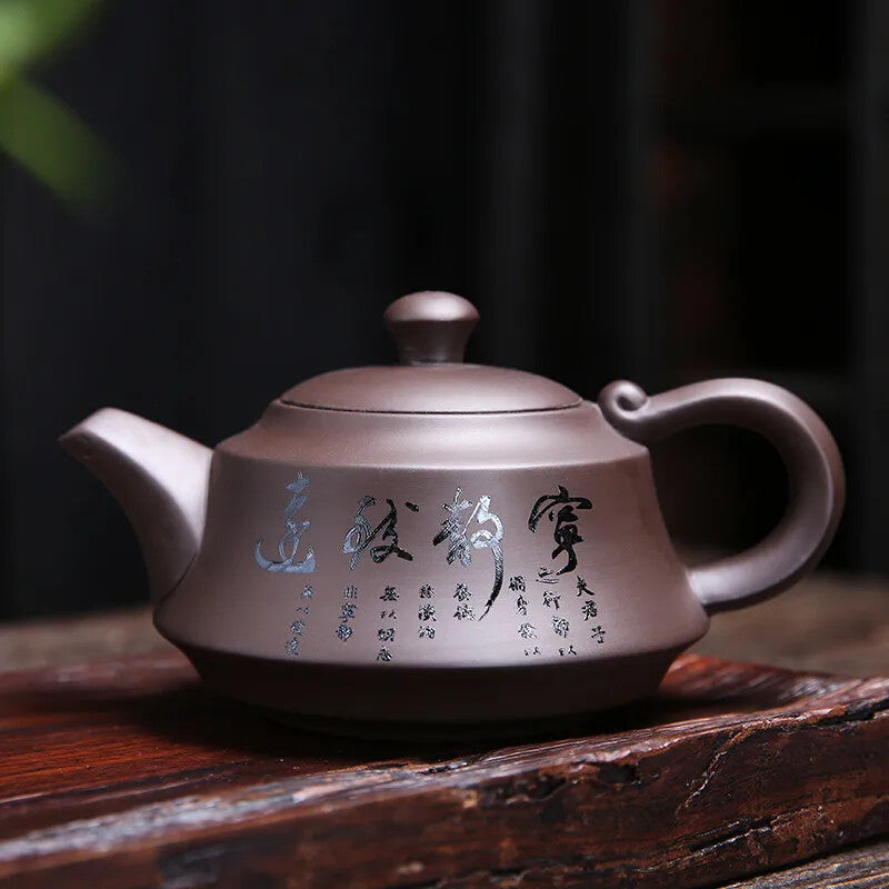 Vintage Purple Clay Pot Tea Cup Yixing Original Mine Purple Handmade Tea Pot