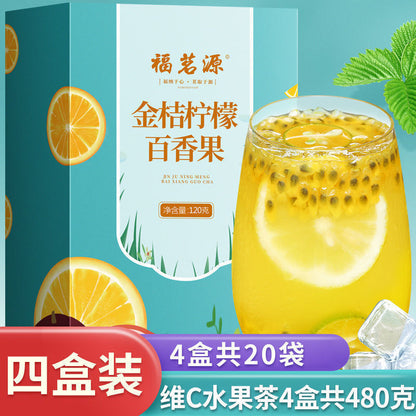 Kumquat Lemon Passion Fruit Tea 240g Fruit Tea Freeze-Dried Honey Lemon Slice