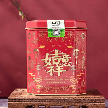 CHINATEA Yunnan Ji Xiang Ru Yi Loose Leaf Pu-erh Tea Ripe Puer Pu'er 200g Tin