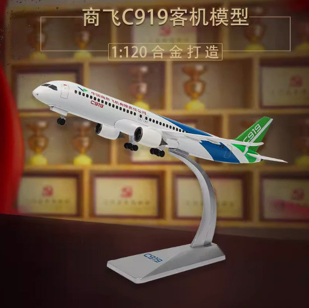 1:120 32CM COMAC C919 Commerce Airplane Diecast Metal Plane Aircraft Model