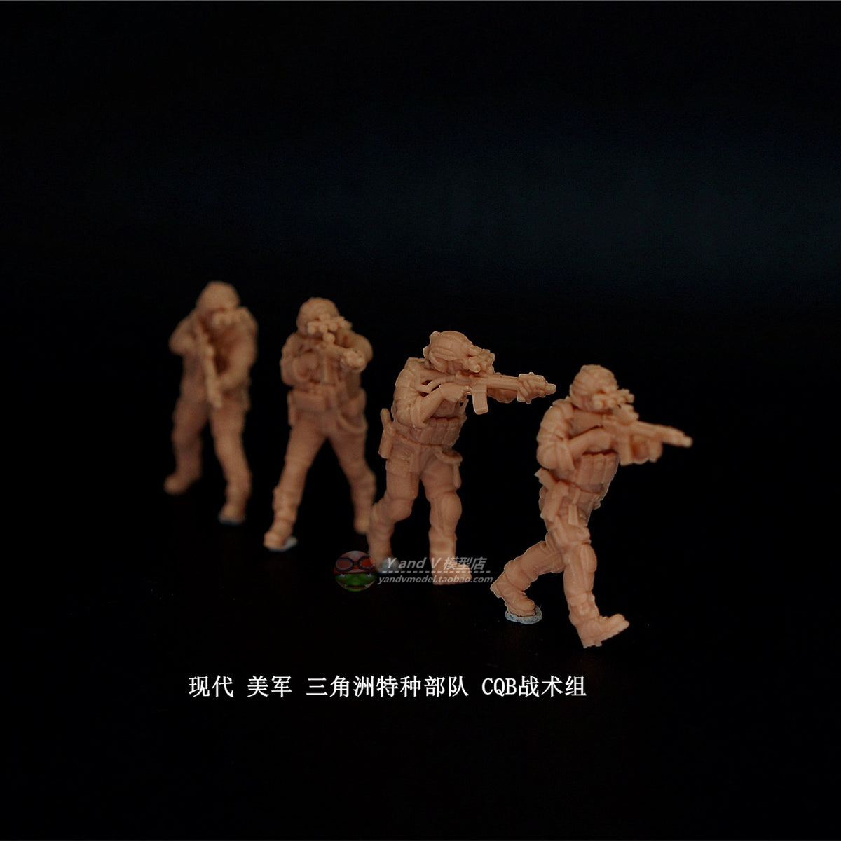 1/72 1/64 1/87 U.S. Army Delta Force CQB Tactical Team 4-Persons Unpainted Model