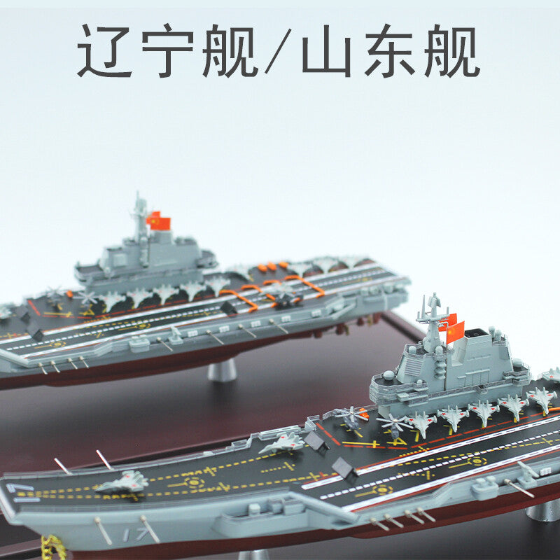 1:1000 36CM Liaoning Aircraft Carrier #18 Warship Diecast Battle Ship Model